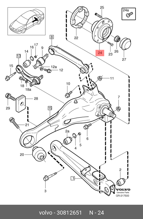 фото Volvo 30812651 Комплект подшипника ступицы колеса | зад | Volvo 30812651 Комплект подшипника ступицы колеса | зад |