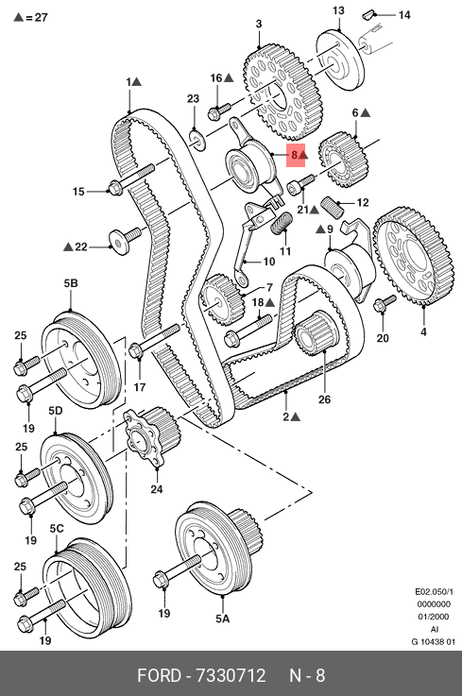 фото Ford 7330712 Ролик натяжной ГРМ Ford 7330712 Ролик натяжной ГРМ
