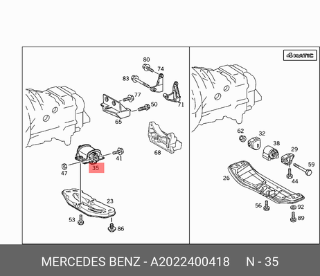 фото Mercedes A2022400418 Подушка коробки передач | перед прав/лев | Mercedes A2022400418 Подушка коробки передач | перед прав/лев |