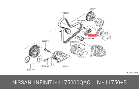 фото Nissan 11750-00QAC Натяжитель ремня ГРМ Nissan 11750-00QAC Натяжитель ремня ГРМ