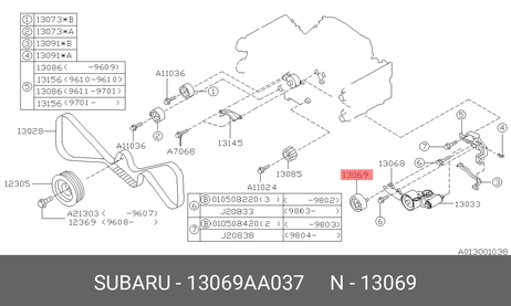 фото Subaru 13069AA037 Ролик натяжной ГРМ Subaru 13069AA037 Ролик натяжной ГРМ