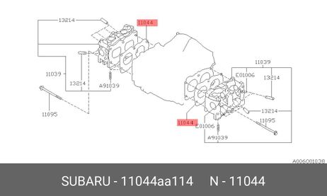 фото Subaru 11044AA114 Прокладка головки блока цилиндров Subaru 11044AA114 Прокладка головки блока цилиндров