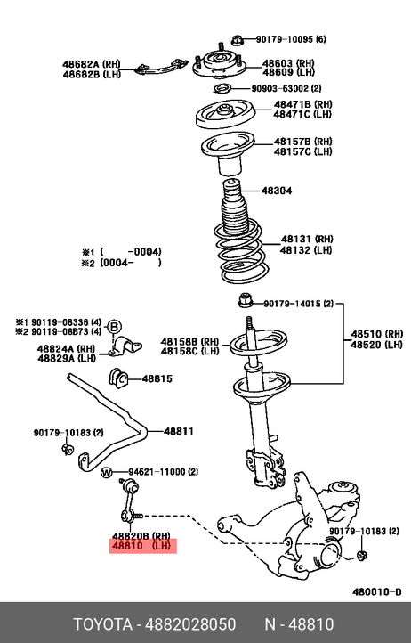 фото Toyota 48820-28050 Стойка стабилизатора | перед прав/лев | Toyota 48820-28050 Стойка стабилизатора | перед прав/лев |