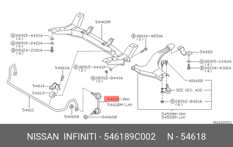 фото Nissan 54618-9C002 Стойка стабилизатора | перед прав | Nissan 54618-9C002 Стойка стабилизатора | перед прав |