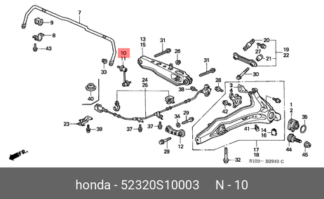 фото Honda 52320-S10-003 Стойка стабилизатора | зад прав | Honda 52320-S10-003 Стойка стабилизатора | зад прав |