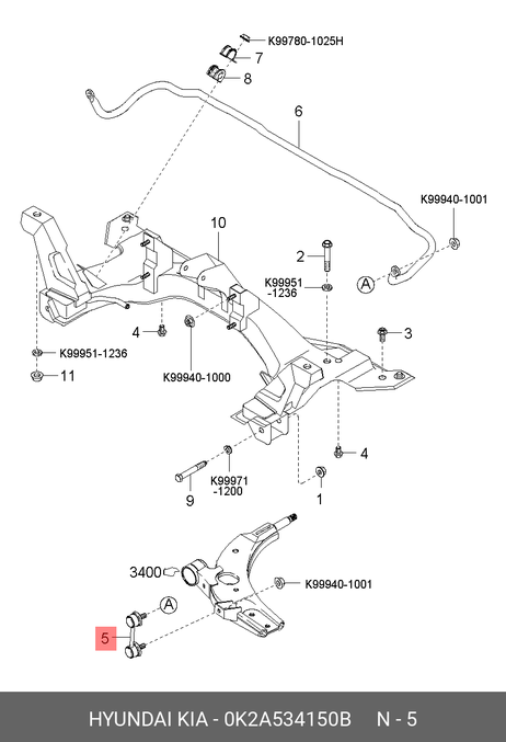 фото Hyundai/Kia 0K2A534150B Рычаг стабилизатора | перед прав/лев | Hyundai/Kia 0K2A534150B Рычаг стабилизатора | перед прав/лев |