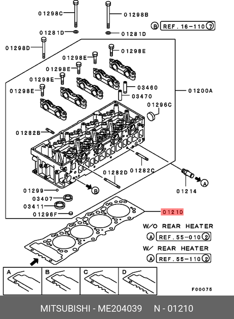 фото Mitsubishi ME204039 Прокладка головки блока цилиндров Mitsubishi ME204039 Прокладка головки блока цилиндров