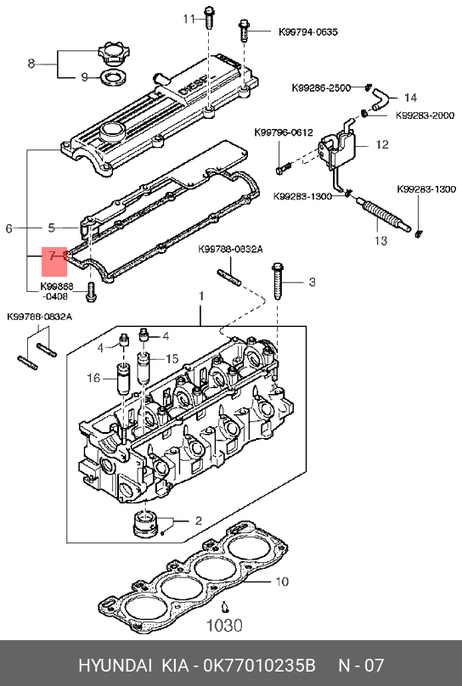 фото Hyundai/Kia 0K77010235B Прокладка клапанной крышки Hyundai/Kia 0K77010235B Прокладка клапанной крышки