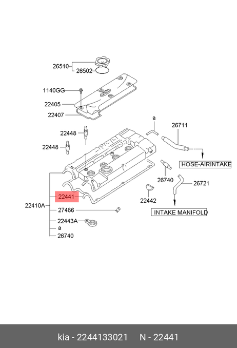 фото Hyundai/Kia 22441-33021 Прокладка клапанной крышки двигателя Hyundai/Kia 22441-33021 Прокладка клапанной крышки двигателя