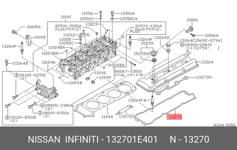 фото Nissan 13270-1E401 Прокладка крышки клапанов Nissan 13270-1E401 Прокладка крышки клапанов