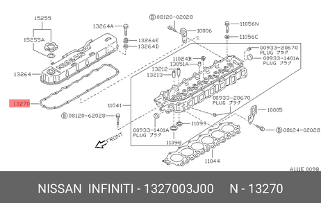фото Nissan 13270-03J00 Прокладка крышки клапанов Nissan 13270-03J00 Прокладка крышки клапанов
