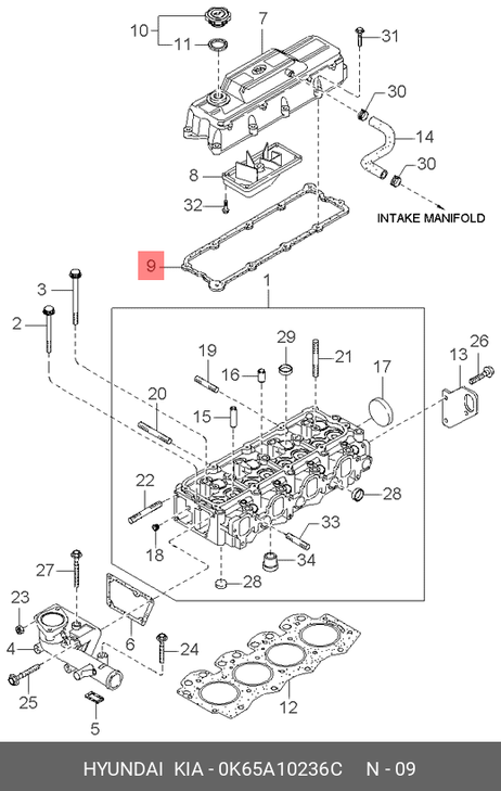 фото Hyundai/Kia 0K65A10236C Прокладка клапанной крышки двигателя Hyundai/Kia 0K65A10236C Прокладка клапанной крышки двигателя
