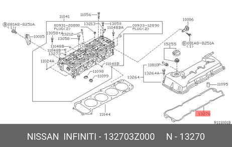 фото Nissan 13270-3Z000 Прокладка крышки клапанов Nissan 13270-3Z000 Прокладка крышки клапанов