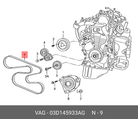 фото VAG 03D145933AG Ремень поликлиновый VAG 03D145933AG Ремень поликлиновый
