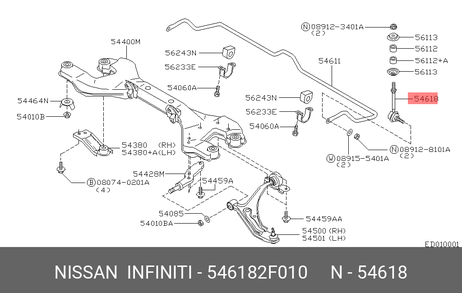 фото Nissan 54618-2F010 Стойка стабилизатора | перед прав/лев | Nissan 54618-2F010 Стойка стабилизатора | перед прав/лев |