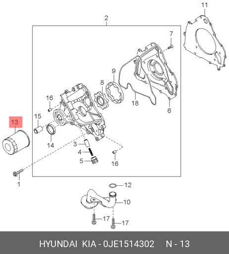 фото Hyundai/Kia 0JE15-14302 Фильтр масляный Hyundai/Kia 0JE15-14302 Фильтр масляный