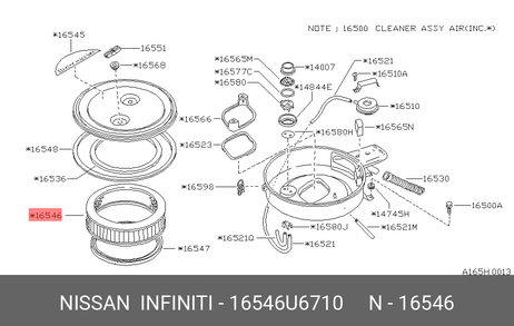фото Nissan 16546-U6710 Фильтр воздушный Nissan 16546-U6710 Фильтр воздушный