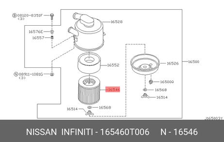 Nissan 16546-0T006 Фильтр воздушный