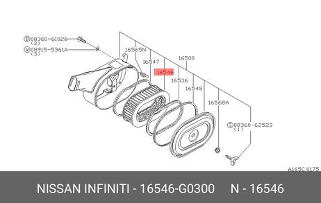 фото Nissan 16546-G0300 Фильтр воздушный Nissan 16546-G0300 Фильтр воздушный