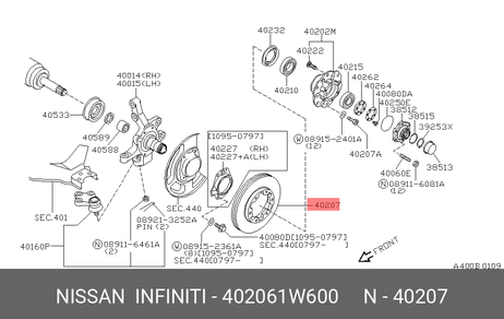 фото Nissan 40206-1W600 Диск тормозной | перед | Nissan 40206-1W600 Диск тормозной | перед |