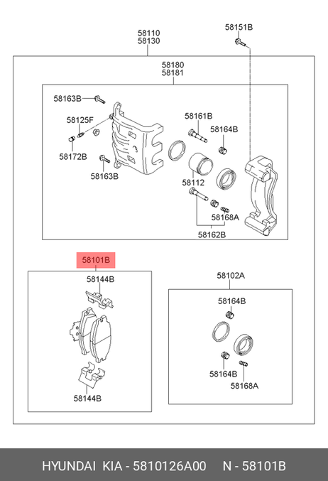 фото Hyundai/Kia 5810126A00 Колодки тормозные передние Hyundai/Kia 5810126A00 Колодки тормозные передние