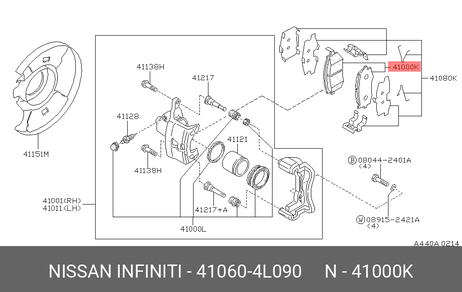 фото Nissan 41060-4L090 Колодки тормозные дисковые | перед | Nissan 41060-4L090 Колодки тормозные дисковые | перед |