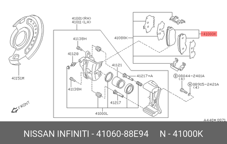Nissan 41060-88E94 Колодки тормозные дисковые | перед |