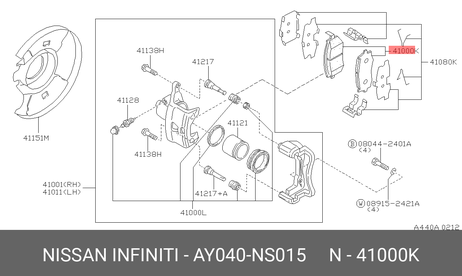 фото Nissan AY040-NS015 Колодки тормозные дисковые | перед | Nissan AY040-NS015 Колодки тормозные дисковые | перед |