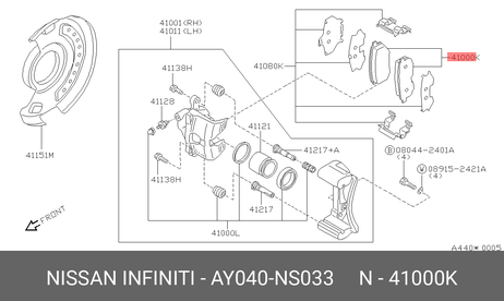 фото Nissan AY040-NS033 Колодки тормозные дисковые | перед | Nissan AY040-NS033 Колодки тормозные дисковые | перед |