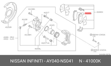 Nissan AY040-NS041 Колодки тормозные дисковые | перед |