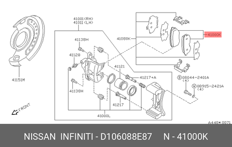 фото Nissan D1060-88E87 Колодки тормозные дисковые | перед | Nissan D1060-88E87 Колодки тормозные дисковые | перед |
