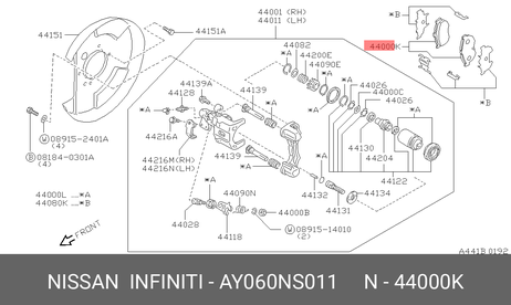 фото Nissan AY060-NS011 Колодки тормозные дисковые | зад | Nissan AY060-NS011 Колодки тормозные дисковые | зад |