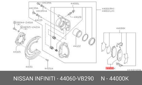 фото Nissan 44060-VB290 Колодки тормозные дисковые | перед | Nissan 44060-VB290 Колодки тормозные дисковые | перед |