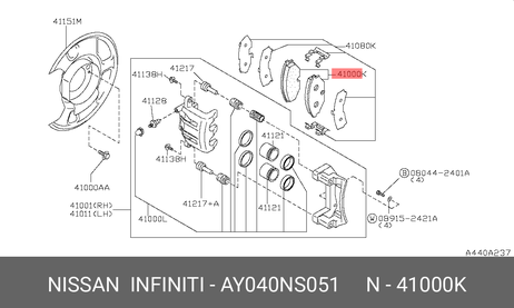 фото Nissan AY040-NS051 Колодки тормозные дисковые | перед | Nissan AY040-NS051 Колодки тормозные дисковые | перед |