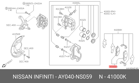фото Nissan AY040-NS059 Колодки тормозные дисковые | перед | Nissan AY040-NS059 Колодки тормозные дисковые | перед |