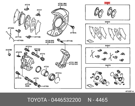 фото Toyota 04465-32200 Колодки тормозные дисковые | перед | Toyota 04465-32200 Колодки тормозные дисковые | перед |