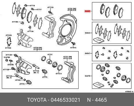 фото Toyota 04465-33021 Колодки тормозные дисковые | перед | Toyota 04465-33021 Колодки тормозные дисковые | перед |
