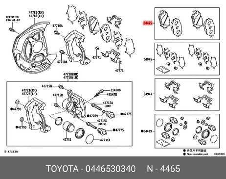 Toyota 04465-30340 Колодки тормозные дисковые | перед |