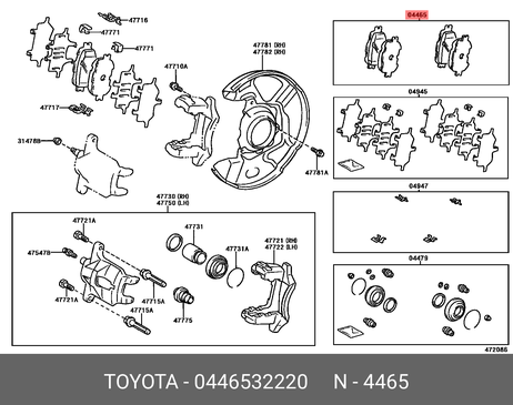 фото Toyota 04465-32220 Колодки тормозные дисковые | перед | Toyota 04465-32220 Колодки тормозные дисковые | перед |