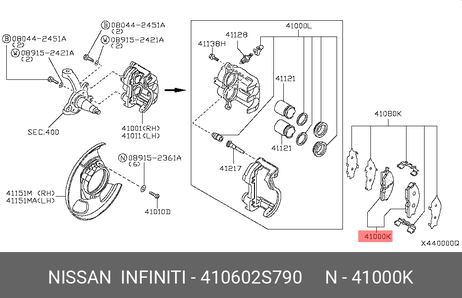 фото Nissan 41060-2S790 Колодки тормозные дисковые | перед | Nissan 41060-2S790 Колодки тормозные дисковые | перед |