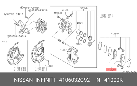 фото Nissan 41060-32G92 Колодки тормозные дисковые | перед | Nissan 41060-32G92 Колодки тормозные дисковые | перед |