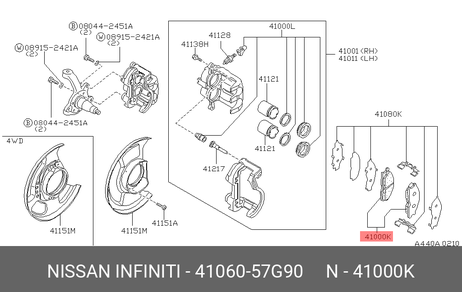 фото Nissan 41060-57G90 Колодки тормозные дисковые | перед | Nissan 41060-57G90 Колодки тормозные дисковые | перед |
