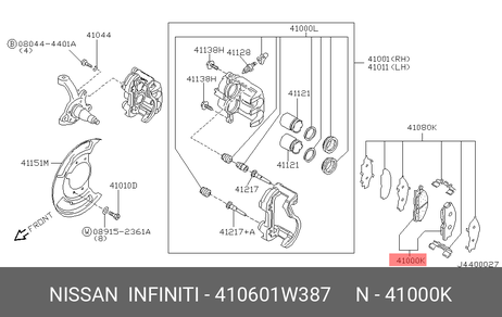 фото Nissan 41060-1W387 Колодки тормозные дисковые | перед | Nissan 41060-1W387 Колодки тормозные дисковые | перед |