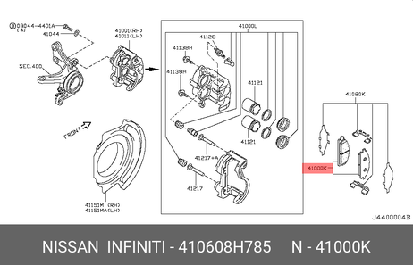 фото Nissan 41060-8H785 Колодки тормозные дисковые | перед | Nissan 41060-8H785 Колодки тормозные дисковые | перед |