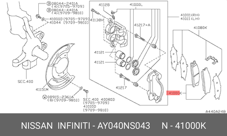 фото Nissan AY040-NS043 Колодки тормозные дисковые | перед | Nissan AY040-NS043 Колодки тормозные дисковые | перед |