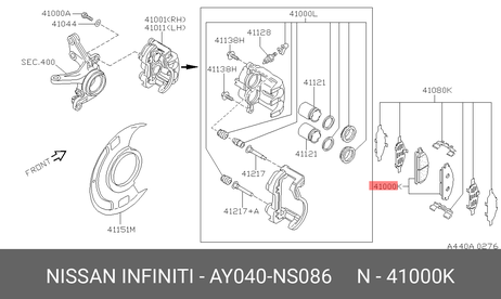 фото Nissan AY040-NS086 Колодки тормозные дисковые | перед | Nissan AY040-NS086 Колодки тормозные дисковые | перед |