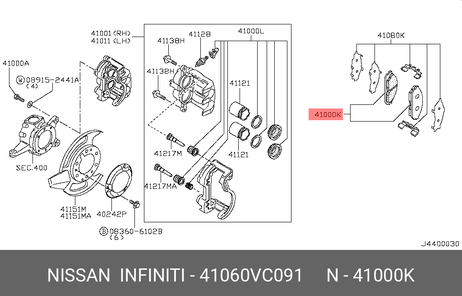 фото Nissan 41060-VC091 Колодки тормозные дисковые | перед | Nissan 41060-VC091 Колодки тормозные дисковые | перед |