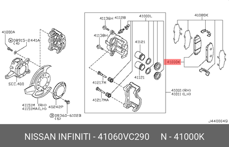 фото Nissan 41060-VC290 Колодки тормозные дисковые | перед | Nissan 41060-VC290 Колодки тормозные дисковые | перед |