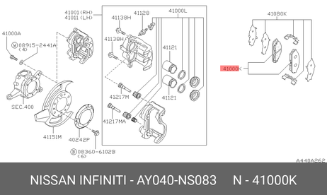 фото Nissan AY040-NS083 Колодки тормозные дисковые | перед | Nissan AY040-NS083 Колодки тормозные дисковые | перед |