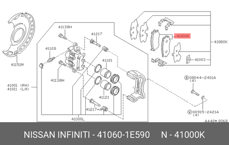 фото Nissan 41060-1E590 Колодки тормозные дисковые | перед | Nissan 41060-1E590 Колодки тормозные дисковые | перед |